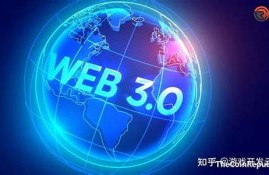 web3钱包注册流程(web3.0钱包)