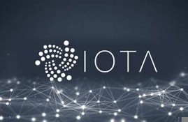 IOTA钱包最新消息-IOTA钱包今日行情-IOTA钱包最新价格