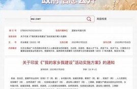 九部门联合发布家暴证据标准，法律如何帮助受害者