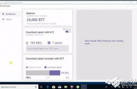 bittorrent币官网,BitTorrent Plus! II 2 1.33 Final 简体中文版下载地址