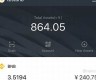 tp钱包usdt怎么换成eth(tp钱包usdt怎么转出)