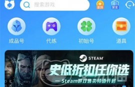 SFTBTC交易平台app,btc交易平台有哪些，谁能推荐个好用的？