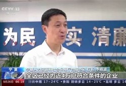 于适如何在CCTV稳脚跟(于适演员)