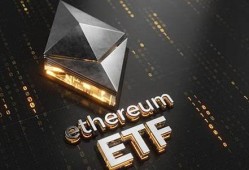 eth钱包领取etf(eth如何兑现)