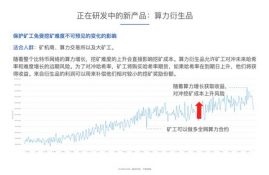 lpt币价格能涨到1000吗最新消息,lpt币最新消息