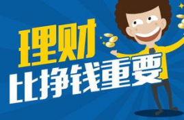 aave理财安全吗,了解Aave平台。