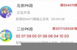 王中王100期期准一肖中特(2021王中王资料一肖中v)