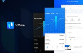 okcoin国际交易平台,OKCoin平台靠谱吗？