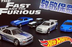 hotwheels风火轮,风车的发展过程