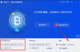 beam币用什么挖比较好,如何双挖ETH和BTM？我有一些NVIDIA显卡