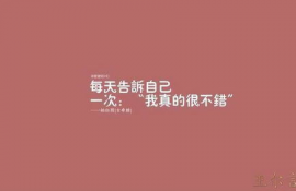 gas币2024会涨多少元啊,从成都坐火车到浙江省湖州市长兴县共要花多少钱？