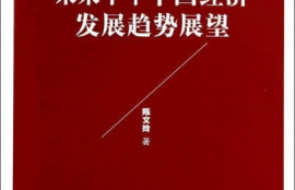 xrp瑞波币限量是多少啊呢,xrp是什么？