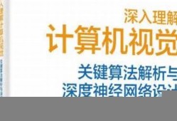 飞飞测凤凰算法解析与实战技巧(飞飞2.8测)