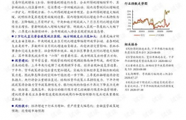 bome币总量,比特币的总数为多少枚