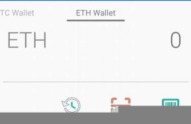 eth热钱包机制php(eth钱包官方下载)