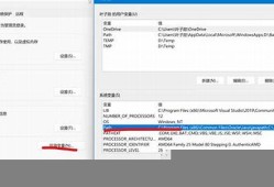 obb虚拟数字货币趋势如何(虚拟币bp)