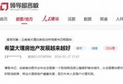 衡阳公摊取消能否为楼市注入新的活力(衡阳零公摊的楼盘)