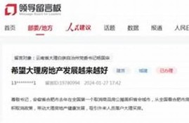 衡阳公摊取消能否为楼市注入新的活力(衡阳零公摊的楼盘)