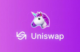 uniswap币卖出没反应了怎么办啊