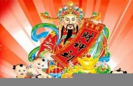 财神爷三天计划独胆双飞就是这么牛(财神爷三天计划独胆双飞就是这么牛159)