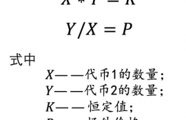 uni币中文叫什么怎么读,日本的货币单位那个字念什么呀？