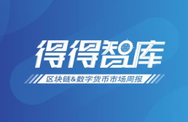 2018年11月数字货币,2018年投资什么数字货币好些？