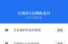 tether usdt支付怎么支付使用操作手册,现在泰达币（USDT）多少钱一个了？哪里看最新行情价格？