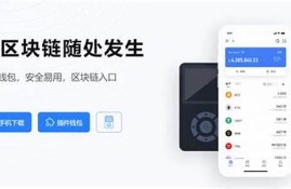 tp钱包usdt怎么兑换trx(tp钱包usdt怎么兑换ht)