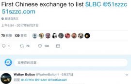 btc网数字货币众筹交易平台,btc交易平台有哪些，谁能推荐个好用的？