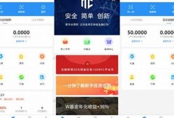 eth钱包转到a网(eth钱包如何转出)