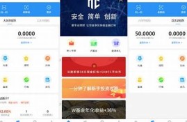 eth钱包转到a网(eth钱包如何转出)