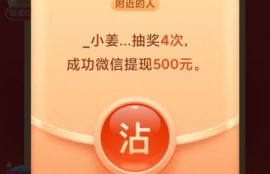 ltc币用什么挖比较好