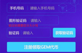 ksm币有什么价值吗,开课啦K币是什么？有什么作用？