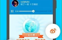 tvk歌免费app,寻找音乐的新天地:TVK歌曲免费应用带给你全新体验