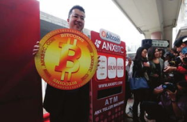 香港anx交易平台,网络黄金egd可信吗？是传销骗局吗？