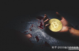 eos币总产量, eos币总产量的重要信息。