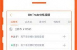 cfx币全称,腾讯CFX手游和CF手游有什么不同