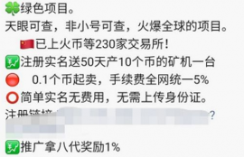 qtum币最新消息最新消息今天,QTUM币价格创新高