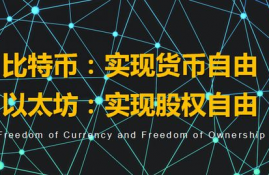 xrp瑞波币未来会涨到多少了啊,xrp最高价格涨到多少