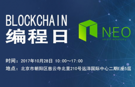 neo币社区前景,OPPO社区上的O币是怎么来的？有什么用呢？