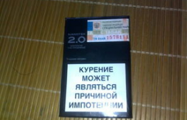 nano币现在多少钱,最新行情:ao币现在多少钱?