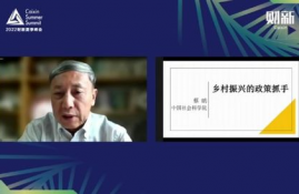 fil币今日行情价格非小号,市场定价和市场指导价的定义是什么？