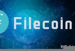 Filecoin如何挖矿存储 Filecoin怎么检索交易