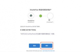 cfx币教程,cf改名的具体步骤~具体的~详细的！？