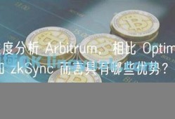 eth钱包生成工具代码(eth钱包下载官网)