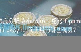 eth钱包生成工具代码(eth钱包下载官网)