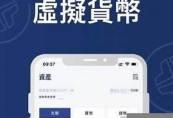 新版btc钱包(btc钱包下载官方网)