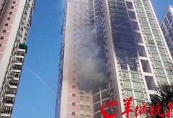 深圳住宅楼爆炸致，事故引发市民对住宅安全的深思(深圳小区起火)