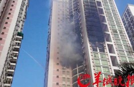 深圳住宅楼爆炸致，事故引发市民对住宅安全的深思(深圳小区起火)