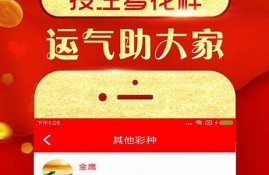 澳门黄大仙必中三肖三码(澳门黄大仙必中一肖一码37d)